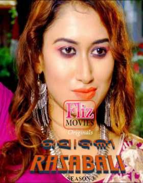 Rasabali (2020) Season 3 Episode 1 Flizmovies