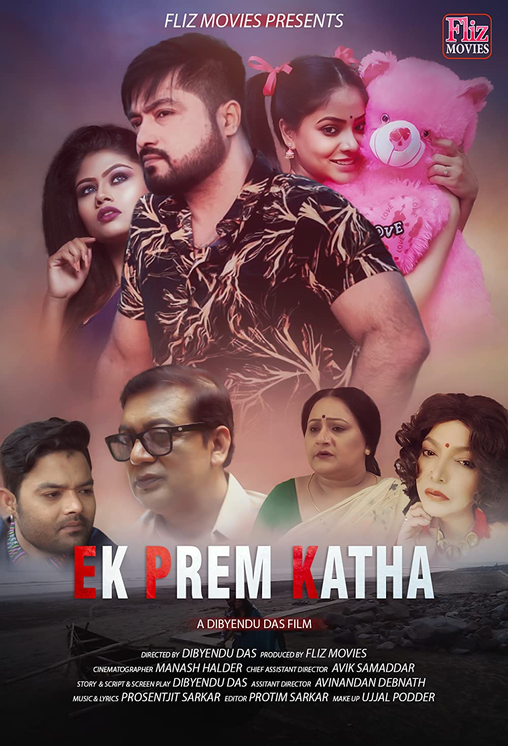 Ek Prem Katha (2020) Flizmovies