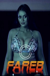 Fareb (2020) Flizmovies