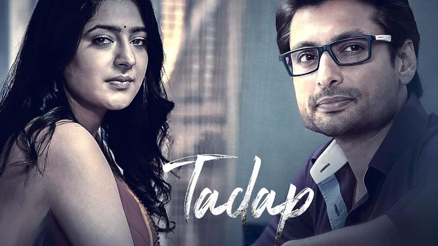 Tadap (2020) (Episode 1 to 13) Ullu Originals