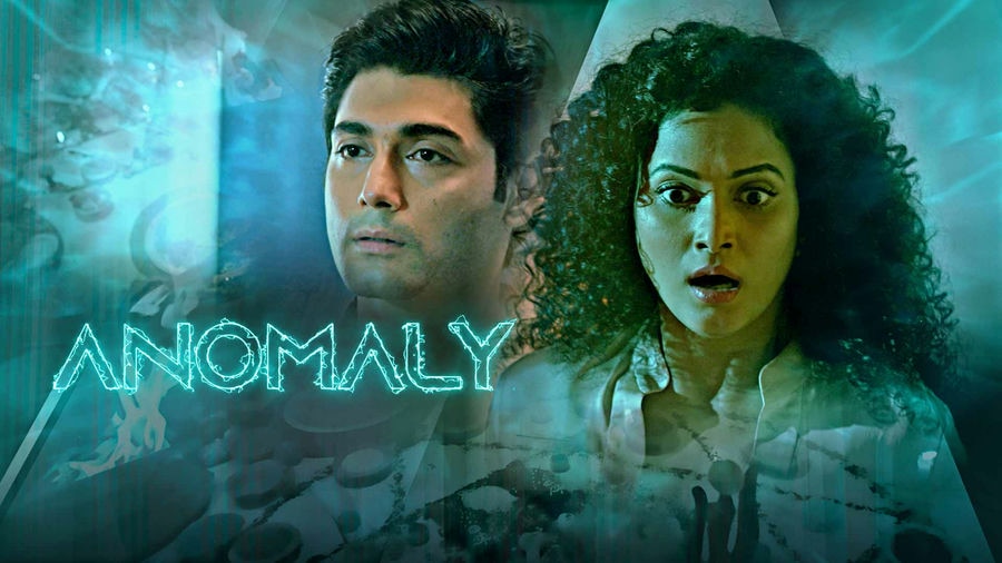 Anomaly (2020) Kooku Originals