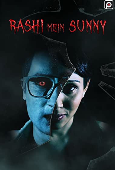 Rashi Mein Sunny (2020) Season 1 Primeflix