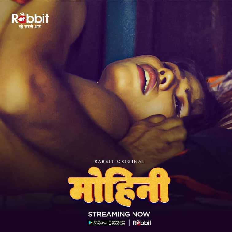 Mohini (2020) Season 1 Episode 4 Rabbit Original