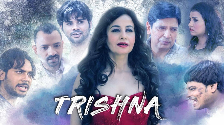 Trishna (2020) Kooku Originals
