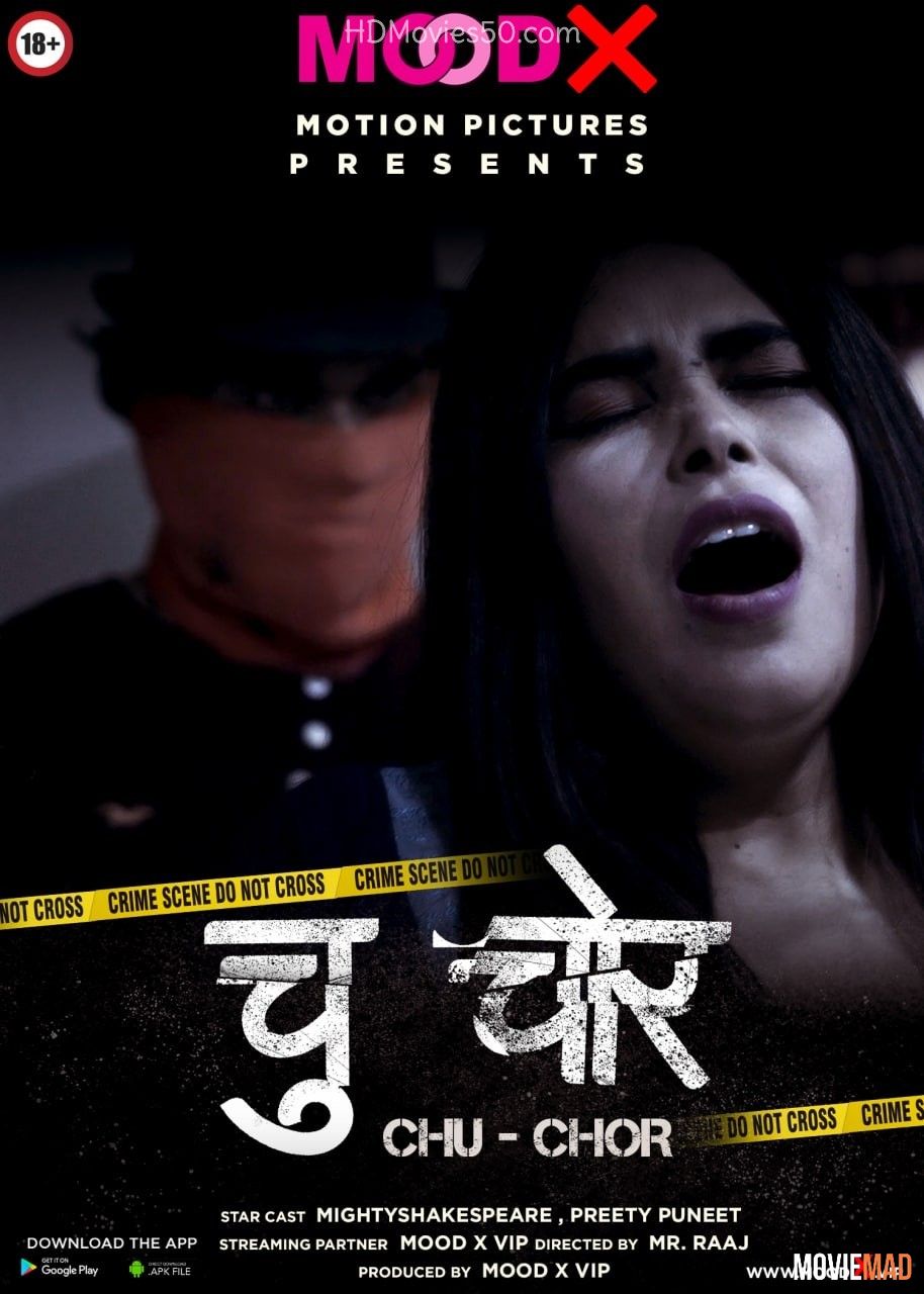 Chu Chor (2022) Season 1 (MoodX Originals) Uncut