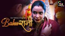 Bahurani_S1_Soltalkies_HD-Hindi-Originals_2024 Web Series