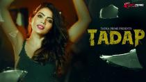 Tadap S1P2 TadkaPrime Originals 2024 Hindi Hot Web Series